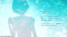 画像ギャラリー No.004のサムネイル画像 / 誰もが第2の性を持つ世界を舞台にした「君に惑い、君に溺れる。」，オープニングムービーを公開。登場キャラクターや世界観などが確認できる