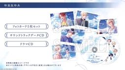 画像ギャラリー No.011のサムネイル画像 / 男女のオメガバースを扱ったプロジェクトの第1弾タイトル「君に惑い、君に溺れる。」，プロモーションムービーを公開