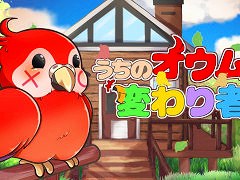 �Ź���ɥ�����֤����Υ�������Ѥ��ԡס�Steam�ǥ�꡼���������ि�����ä��ơ����줾��Τ��������ˤ���