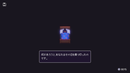 画像ギャラリー No.026のサムネイル画像 / ［プレイレポ］インド発の「Fishbowl」が描く，コロナ禍で誰もが感じていた“孤独”と“不安”。ある21歳が過ごしたロックダウンの1か月間を体験する