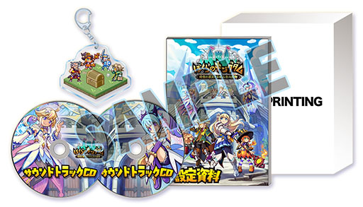 画像ギャラリー No.027のサムネイル画像 / 謎の崩壊を遂げた王国の復興を目指すARPG「ぼくらのキングダム 時食む果実といにしえの魔物」,2026年4月23日に発売決定