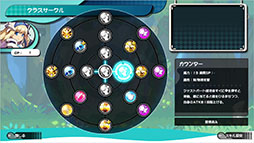 ���������꡼ No.004�Υ���ͥ������ / �֤ܤ���Υ��󥰥��� ������̼¤Ȥ��ˤ�������ʪ�ס�����饯�����򶯲����륷���ƥ�֥��饹��������פξ������餫��