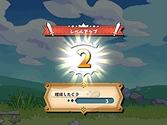 �֤ܤ���Υ��󥰥��� ������̼¤Ȥ��ˤ�������ʪ�ס�����饯�����򶯲����륷���ƥ�֥��饹��������פξ������餫��