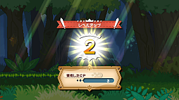 画像ギャラリー No.013のサムネイル画像 / 「ぼくらのキングダム 時食む果実といにしえの魔物」,冒険パートと復興パートで王国やキャラを成長させるゲームシステムの詳細を公開