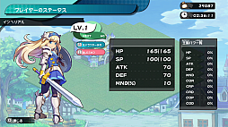 画像ギャラリー No.014のサムネイル画像 / 「ぼくらのキングダム 時食む果実といにしえの魔物」,冒険パートと復興パートで王国やキャラを成長させるゲームシステムの詳細を公開