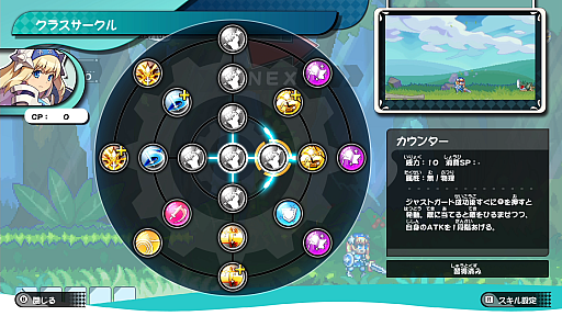 ���������꡼ No.016�Υ���ͥ������ / �֤ܤ���Υ��󥰥��� ������̼¤Ȥ��ˤ�������ʪ�ס������ѡ��Ȥ������ѡ��Ȥǲ���䥭������Ĺ�����륲���ॷ���ƥ�ξܺ٤����