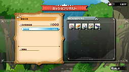 ���������꡼ No.018�Υ���ͥ������ / �֤ܤ���Υ��󥰥��� ������̼¤Ȥ��ˤ�������ʪ�ס������ѡ��Ȥ������ѡ��Ȥǲ���䥭������Ĺ�����륲���ॷ���ƥ�ξܺ٤����