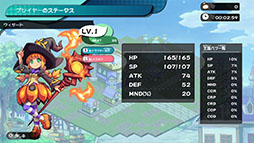 画像ギャラリー No.009のサムネイル画像 / 「ぼくらのキングダム 時食む果実といにしえの魔物」，パッケージ版に付属するDLCは見た目を変えるキャラクタースキン。プレイムービーも公開に