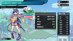 画像ギャラリー No.014のサムネイル画像 / 「ぼくらのキングダム 時食む果実といにしえの魔物」，パッケージ版に付属するDLCは見た目を変えるキャラクタースキン。プレイムービーも公開に