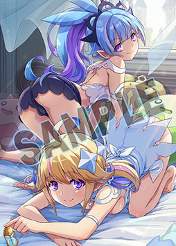 画像ギャラリー No.024のサムネイル画像 / 「ぼくらのキングダム 時食む果実といにしえの魔物」，パッケージ版に付属するDLCは見た目を変えるキャラクタースキン。プレイムービーも公開に