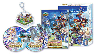 画像ギャラリー No.002のサムネイル画像 / 「ぼくらのキングダム 時食む果実といにしえの魔物」，パッケージ限定版BOXの収録内容を解禁。設定資料集やサントラCDなどを同梱