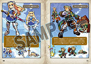 画像ギャラリー No.004のサムネイル画像 / 「ぼくらのキングダム 時食む果実といにしえの魔物」,パッケージ限定版BOXの収録内容を解禁。設定資料集やサントラCDなどを同梱