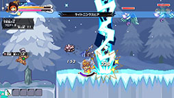 画像ギャラリー No.018のサムネイル画像 / 「ぼくらのキングダム 時食む果実といにしえの魔物」,パッケージ限定版BOXの収録内容を解禁。設定資料集やサントラCDなどを同梱