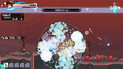 画像ギャラリー No.019のサムネイル画像 / 「ぼくらのキングダム 時食む果実といにしえの魔物」,パッケージ限定版BOXの収録内容を解禁。設定資料集やサントラCDなどを同梱