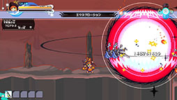 画像ギャラリー No.020のサムネイル画像 / 「ぼくらのキングダム 時食む果実といにしえの魔物」,パッケージ限定版BOXの収録内容を解禁。設定資料集やサントラCDなどを同梱