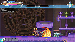 画像ギャラリー No.015のサムネイル画像 / 「ぼくらのキングダム 時食む果実といにしえの魔物」，Switch向け体験版をリリース。製品版にセーブデータを引き継ぎ可能