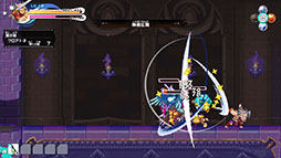 画像ギャラリー No.018のサムネイル画像 / 「ぼくらのキングダム 時食む果実といにしえの魔物」，Switch向け体験版をリリース。製品版にセーブデータを引き継ぎ可能