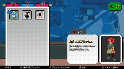 画像ギャラリー No.010のサムネイル画像 / 海上オープンワールド型プラットフォームアクション「Demon Tides」，Steamで本日発売。序盤部分をプレイできる体験版も配信中