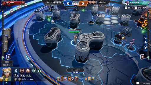 ꡼ No.002Υͥ / 11Υ沈Infinity: HexaDome TacticsסǥǤSteamǸɤ߹礤ȶŻ