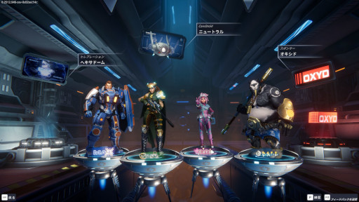 ꡼ No.003Υͥ / 11Υ沈Infinity: HexaDome TacticsסǥǤSteamǸɤ߹礤ȶŻ