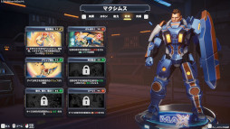 ꡼ No.004 | 11Υ沈Infinity: HexaDome TacticsסǥǤSteamǸɤ߹礤ȶŻ