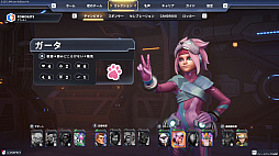 ꡼ No.005 | Infinity: HexaDome Tactics