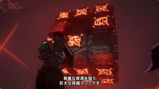 画像ギャラリー No.009のサムネイル画像 / 新作Co-opシューター「4:LOOP」の最新トレイラーが公開に。ディレクター自らがゲームプレイの見どころを語る