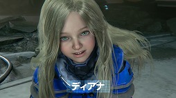 画像ギャラリー No.003のサムネイル画像 / Nintendo Switch 2版「プラグマタ」，体験版を配信開始。PS5版とXbox Series X|S版の体験版も2月6日に公開予定