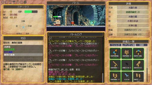 ꡼ No.002Υͥ / ݥ˥󤬥ǥȥå׾Desktop Pomeranian FantasyסSteamۿϡ100ʾʤƤ