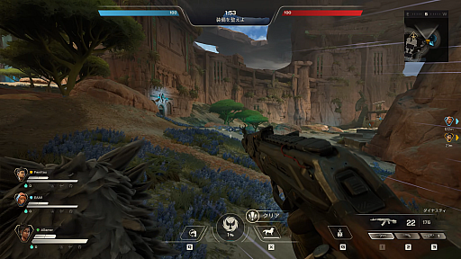 画像ギャラリー No.001のサムネイル画像 / 「Apex Legends」「Titanfall」を手掛けた開発スタッフの最新作「Highguard」を先行体験。“PvPレイドシューター”とは？