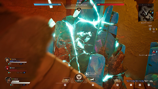 画像ギャラリー No.003のサムネイル画像 / 「Apex Legends」「Titanfall」を手掛けた開発スタッフの最新作「Highguard」を先行体験。“PvPレイドシューター”とは？