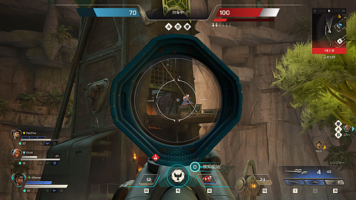 画像ギャラリー No.004のサムネイル画像 / 「Apex Legends」「Titanfall」を手掛けた開発スタッフの最新作「Highguard」を先行体験。“PvPレイドシューター”とは？