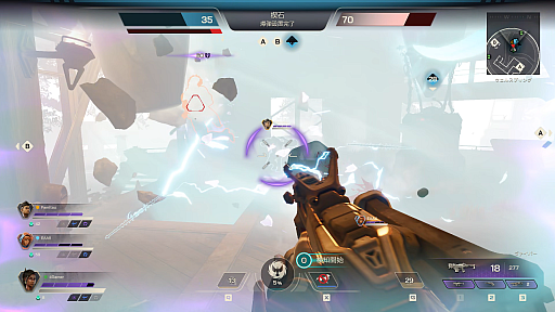 画像ギャラリー No.005のサムネイル画像 / 「Apex Legends」「Titanfall」を手掛けた開発スタッフの最新作「Highguard」を先行体験。“PvPレイドシューター”とは？