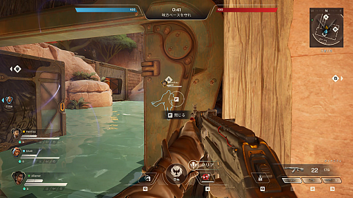 画像ギャラリー No.011のサムネイル画像 / 「Apex Legends」「Titanfall」を手掛けた開発スタッフの最新作「Highguard」を先行体験。“PvPレイドシューター”とは？