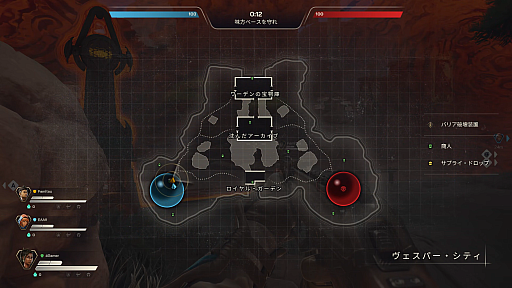 画像ギャラリー No.012のサムネイル画像 / 「Apex Legends」「Titanfall」を手掛けた開発スタッフの最新作「Highguard」を先行体験。“PvPレイドシューター”とは？