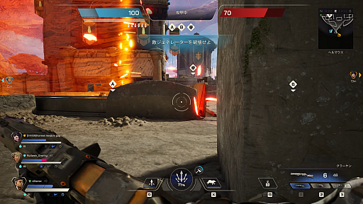 画像ギャラリー No.018のサムネイル画像 / 「Apex Legends」「Titanfall」を手掛けた開発スタッフの最新作「Highguard」を先行体験。“PvPレイドシューター”とは？