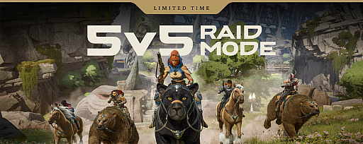 画像ギャラリー No.001のサムネイル画像 / 「Highguard」に5人対5人の対戦モードが期間限定で登場。新拠点「Soul Well」を紹介するトレイラー公開