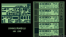 ꡼ No.007Υͥ / ִŷ̥ס󥷥塼޵ǤۿϡǺ̼̰ȤʤäơۤλŶȤǤʤȽꤹADV