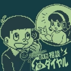 �ѥå�����