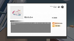 ���⥳�͡��Ϥ���������