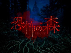 Switch�����ۥ顼������ֶ��ݤο� REMAKE�ס�12��26����ȯ�䡣SEIKIN����ȥ���ܤ���DLC�ֶ��ݤο� SEIKIN�פ�Ʊ��ȯ��