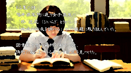 ���������꡼ No.005�Υ���ͥ������ / �Υץ쥤��ݡϡֶ��ݤο� REMAKE�ס����ҹ�����ɢ Ʃ�֡ɤ���͸��ο��⡼���ɲá��襷�����ݤ�����ͤ�SEIKIN���󥳥�ܤǴ��¤���뤫�⡩