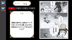 ̡�����򤭥ߥ��ƥ꡼���ɤ�ǿʤ����򤭥��ɥ٥���㡼��