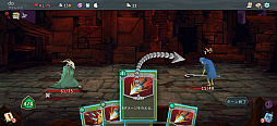 画像ギャラリー No.019のサムネイル画像 / 時間を忘れてプレイしてしまう「Slay the Spire+」は,ゴリゴリ骨太なローグライクカードゲームの名作だ(今日から始めろApple Arcade #55)