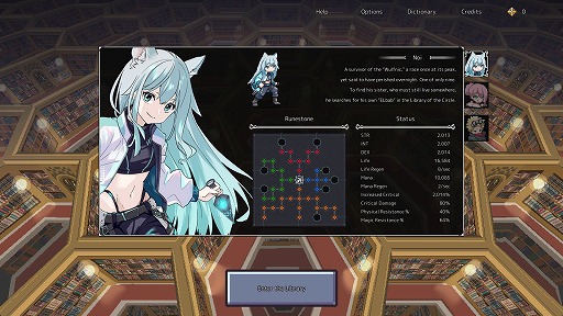 ���������꡼ No.007�Υ���ͥ������ / ̵�¤˹�����޽�ۤ�����Υ����ȥХȥ�ϥ������饤�ȥ������ELbab�ס��������������Steam�ǳ��ϡ�5�ʳ������٤ǹ�ά��ڤ����