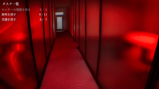 ���������꡼ No.001�Υ���ͥ������ / ���Ѥ��н褷�Ĥġ��������򽪤�餻����Ф���ְۥθΥ�-Isolated Hours-�ס�Steam���ۿ����ϡ����ʤ�̵��