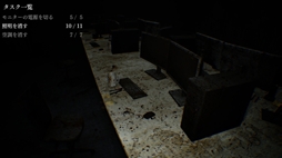 ���������꡼ No.002�Υ���ͥ������ / ���Ѥ��н褷�Ĥġ��������򽪤�餻����Ф���ְۥθΥ�-Isolated Hours-�ס�Steam���ۿ����ϡ����ʤ�̵��