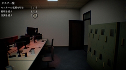 ���������꡼ No.003�Υ���ͥ������ / ���Ѥ��н褷�Ĥġ��������򽪤�餻����Ф���ְۥθΥ�-Isolated Hours-�ס�Steam���ۿ����ϡ����ʤ�̵��