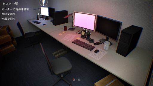 ���������꡼ No.004�Υ���ͥ������ / ���Ѥ��н褷�Ĥġ��������򽪤�餻����Ф���ְۥθΥ�-Isolated Hours-�ס�Steam���ۿ����ϡ����ʤ�̵��