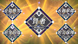 ���������� ����Ҥ��������֥�å��ʤΤǤ���������ϥۥ磻�ȥ饤�դ��ܻؤ��ޤ�����